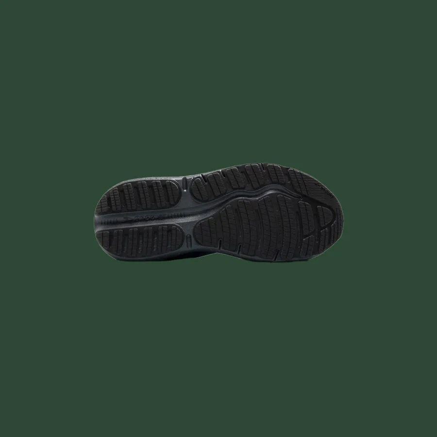 Men's Brooks Ghost Max 2